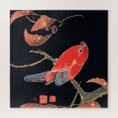 Red Parrot on the Branch of a Tree by Ito Jakuchu ジグソーパズル (横)