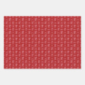 Red Pink Hand Drawn Hearts Bows Valentine’s Day ラッピングペーパーシート (正面2)
