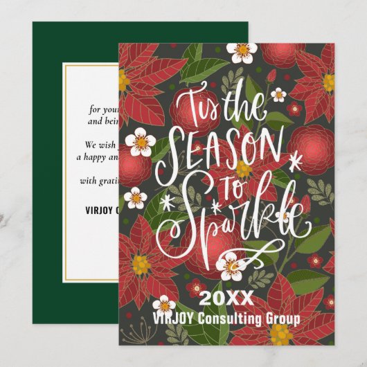 Red Poinsettiaフローラエレガントスクリプ企業のト シーズンカード (正面/裏面)