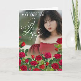 Red Rose Valentine Custom Text I Love You カード