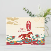 Red, Teal & Gold Year of Horse  シーズンカード (スタンド正面)