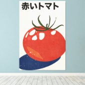 Red Tomato キャンバスプリント (インサイチュ (ウッドフロア))