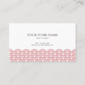 Red Waves "Seigaiha" WAGARA 名刺 (正面)