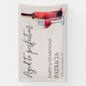 Red Wine Aged to Perfection 60th Birthday Party 横断幕 (縦)