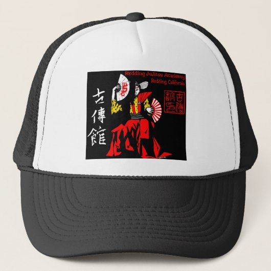 ReddingのJuJitsuアカデミーの2001年のワイシャツ キャップ (正面)