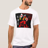 ReddingのJuJitsuアカデミーの2001年のワイシャツ Tシャツ (正面)