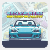 Redline Bliss、FRを高く評価 スクエアシール (正面)