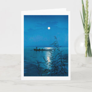 Reed Lake and Full Moon, Koho Shoda, Woodcut カード