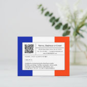 refined QR code : france インビテーションポストカード (スタンド正面)