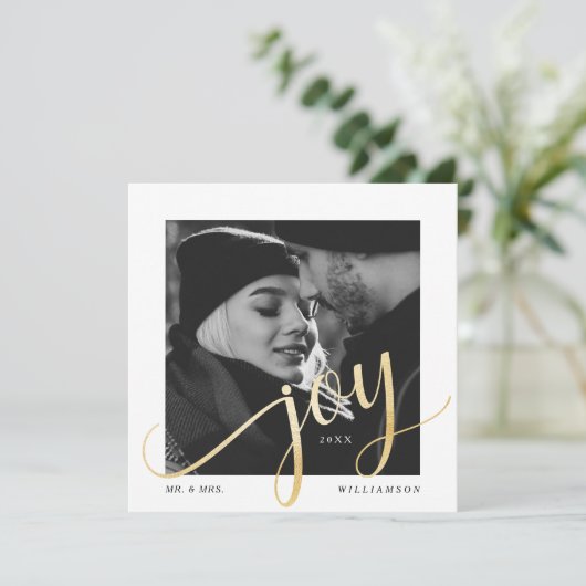 Regal & モダン金ゴールド幾何学新婚の写真 シーズンカード (スタンド正面)