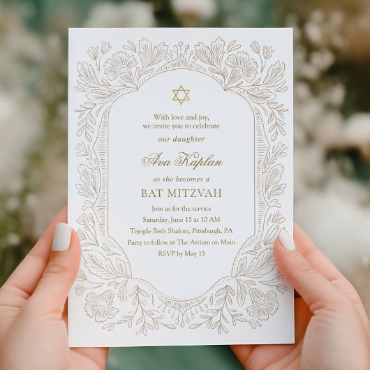 Regal Gold Floral Bat Mitzvah  招待状