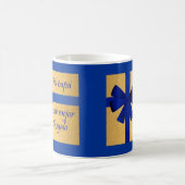 Regalo para padre コーヒーマグカップ (中央)