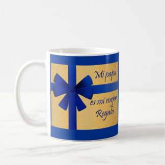 Regalo para padre コーヒーマグカップ