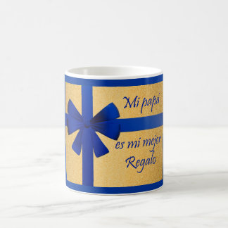 Regalo para padre コーヒーマグカップ
