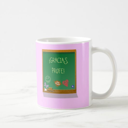 Regalo para profesor personalizable. コーヒーマグカップ (右)
