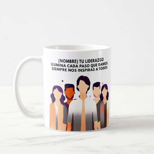 REGALO PERSONALIZADO(NOMBRE)LIDERAZGO INSPIRA コーヒーマグカップ (左)
