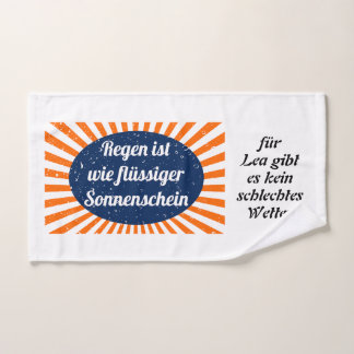 Regen flüssiger Sonnenschein mit Namen ハンドタオル