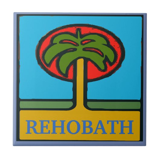 Rehobathビーチ、タイル、追加または編集文字タイル タイル (正面)