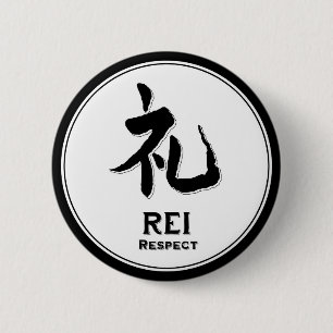 REIの点のbushidoの美徳の武士の漢字 缶バッジ