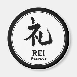 REIは武士道の武家漢字を尊重する マグネット