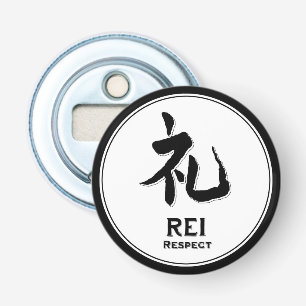 REIは武士道の美徳を尊ぶ侍の漢字のタトゥーを尊ぶ 栓抜き
