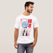 Rei Anami Art Tシャツ (正面フル)