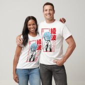 Rei Anami Art Tシャツ (ユニセックス)