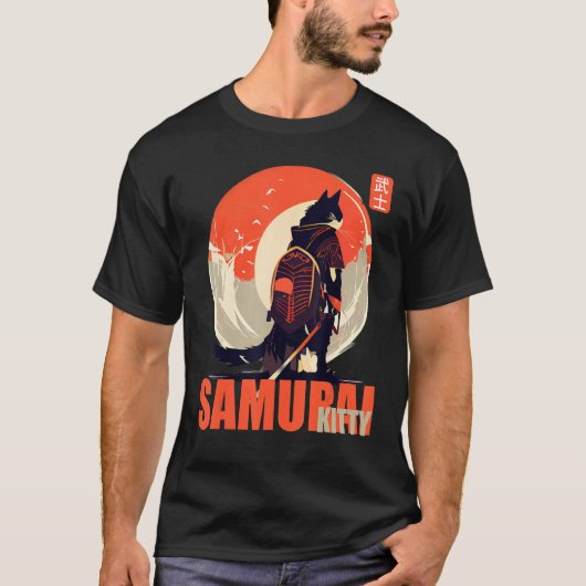 Reigning Supreme The Samurai Kitty Takeover Tシャツ (正面)