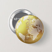 Reiki envío a distancia segundo nivel Símbolo  缶バッジ (正面&裏面)