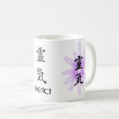 reiki , Reiki コーヒーマグカップ (正面右)