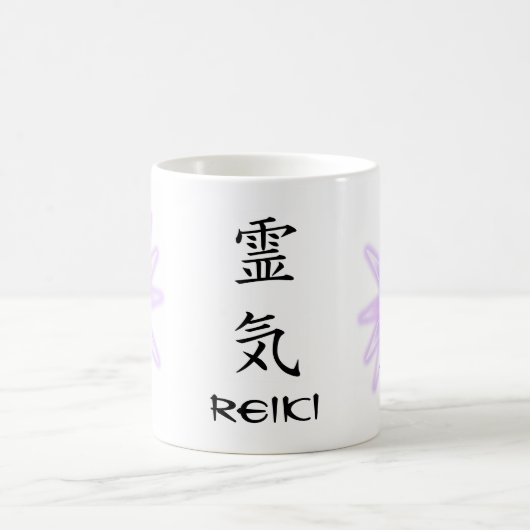 reiki , Reiki コーヒーマグカップ (中央)