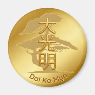 Reiki símbolo del Maestro dorado マグネット