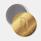 Reiki Símbolo segundo nivel Seiheki マグネット (正面/裏面)