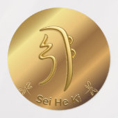 Reiki simbolos para el terapeuta ラベル (デザイン2)