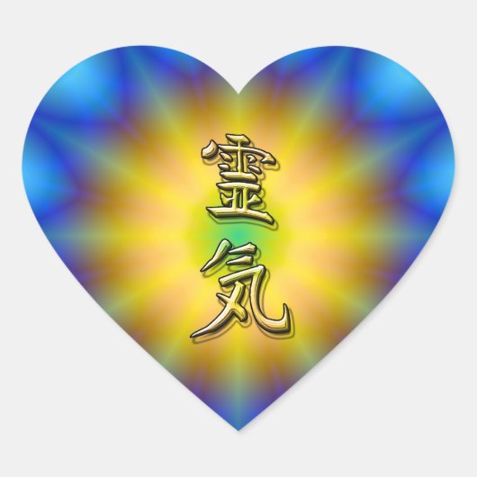 Reiki Symbol ハートシール (正面)