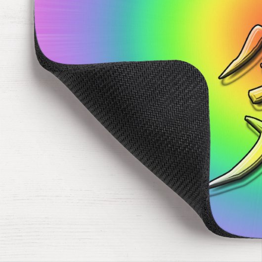 reiki symbol chakra 1 マウスパッド (コーナー)