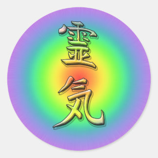 reiki symbol chakra 1 ラウンドシール