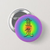 reiki symbol chakra 1 缶バッジ (正面&裏面)