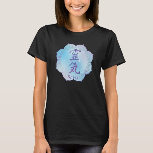 Reiki Symbol Meditation Tシャツ (正面)