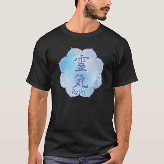 Reiki Symbol Meditation Tシャツ (正面)