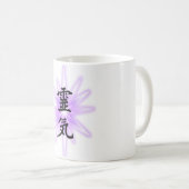 reiki symbols コーヒーマグカップ (正面右)