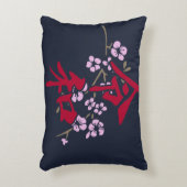 Reiwa 2 アクセントクッション (正面(垂直))