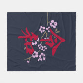 Reiwa 2 フリースブランケット (正面(横))