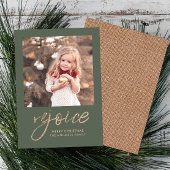 Rejoice and Be Glad宗教的なクリスマスフォト シーズンカード