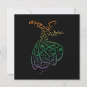 Religious Mosque Quran Islamic Arabic Calligraphy 招待状 (正面)