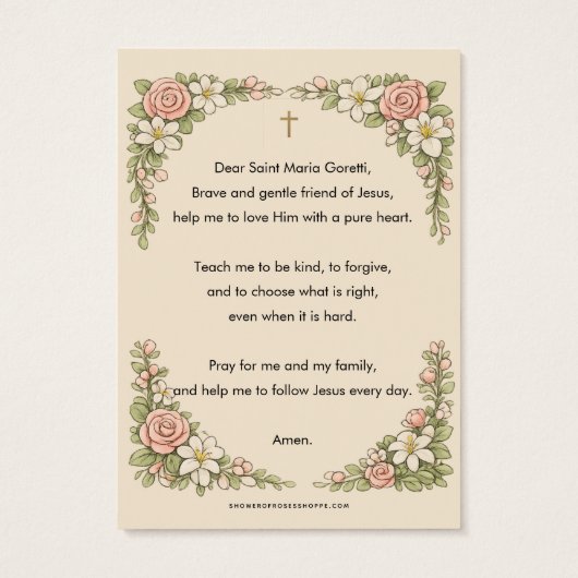 Religious St. Maria Goretti Prayer Floral (裏面)