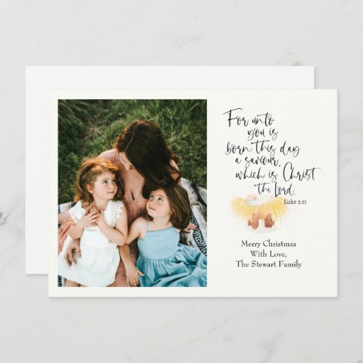 Religous Christmas Photo Card Luke Bible Verse (正面/裏面)