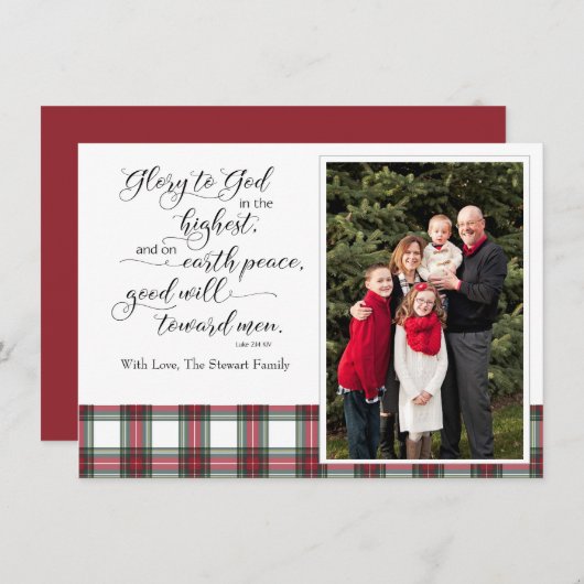Religous Christmas Photo Card Luke Bible Verse (正面/裏面)