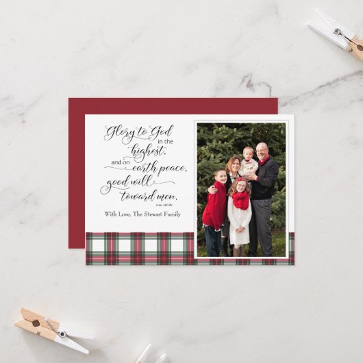 Religous Christmas Photo Card Luke Bible Verse (正面/裏面インサイチュ)