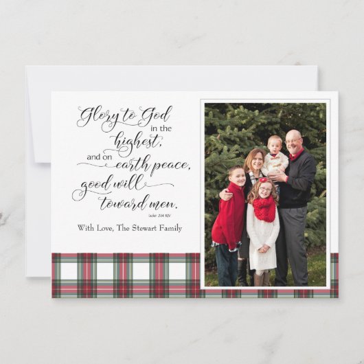 Religous Christmas Photo Card Luke Bible Verse (正面)